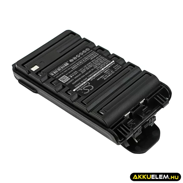 Utángyártott Icom adó-vevő rádió Ni-MH akkumulátor 7.2V 1300mAh BP-264, BP264 - CameronSino
