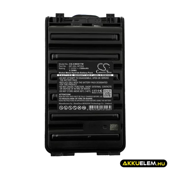 Utángyártott Icom adó-vevő rádió Ni-MH akkumulátor 7.2V 1300mAh BP-264, BP264 - CameronSino