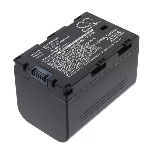Utángyártott JVC Kamera Li-ion akkumulátor 7.4V 4400mAh SSL-JVC50, SSL-JVC70 - CameronSino