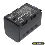 Utángyártott JVC Kamera Li-ion akkumulátor 7.4V 4400mAh SSL-JVC50, SSL-JVC70 - CameronSino