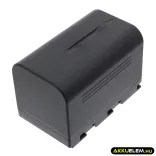 Utángyártott JVC Kamera Li-ion akkumulátor 7.4V 4400mAh SSL-JVC50, SSL-JVC70 - CameronSino