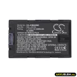 Utángyártott JVC Kamera Li-ion akkumulátor 7.4V 4400mAh SSL-JVC50, SSL-JVC70 - CameronSino