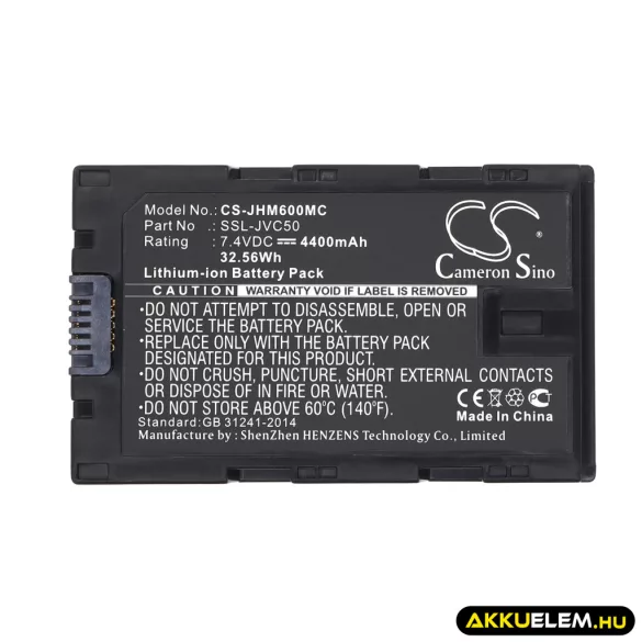 Utángyártott JVC Kamera Li-ion akkumulátor 7.4V 4400mAh SSL-JVC50, SSL-JVC70 - CameronSino