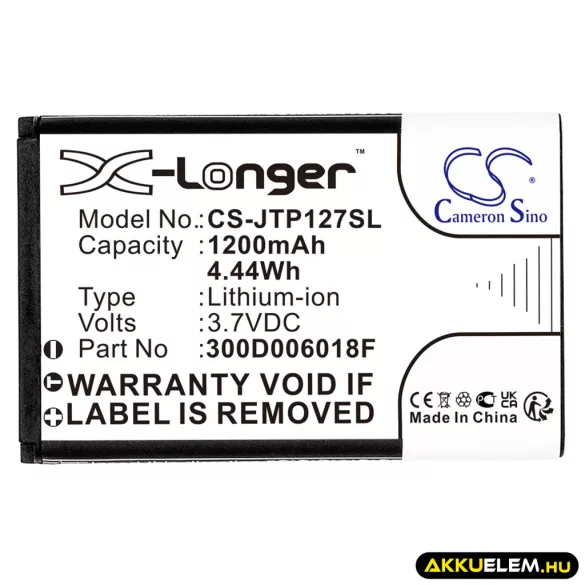 Utángyártott Amico mobil Li-ion akkumulátor 3.7V 1200mAh W77 - CameronSino