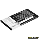 Utángyártott MaxCom mobil Li-ion akkumulátor 3.7V 800mAh - CameronSino