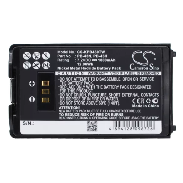 Utángyártott Kenwood adó-vevő rádió Ni-MH akkumulátor 7.2V 1800mAh PB-43N, PB-43H - CameronSino
