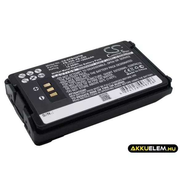 Utángyártott Kenwood adó-vevő rádió Ni-MH akkumulátor 7.2V 1800mAh PB-43N, PB-43H - CameronSino