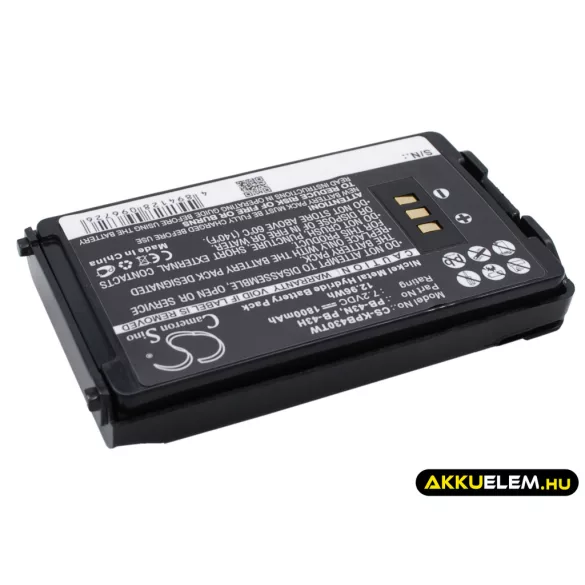 Utángyártott Kenwood adó-vevő rádió Ni-MH akkumulátor 7.2V 1800mAh PB-43N, PB-43H - CameronSino