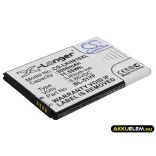 Utángyártott LG mobil Li-ion akkumulátor 3.85V 3000mAh BL-51YF, EAC62858501 - CameronSino