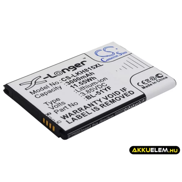 Utángyártott LG mobil Li-ion akkumulátor 3.85V 3000mAh BL-51YF, EAC62858501 - CameronSino