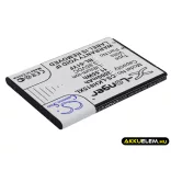Utángyártott LG mobil Li-ion akkumulátor 3.85V 3000mAh BL-51YF, EAC62858501 - CameronSino