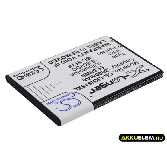 Utángyártott LG mobil Li-ion akkumulátor 3.85V 3000mAh BL-51YF, EAC62858501 - CameronSino