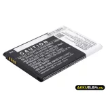 Utángyártott LG mobil Li-ion akkumulátor 3.85V 3000mAh BL-51YF, EAC62858501 - CameronSino