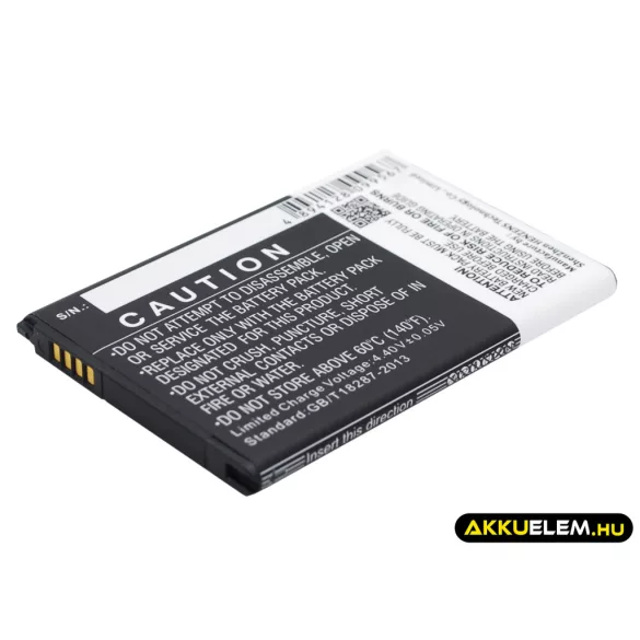 Utángyártott LG mobil Li-ion akkumulátor 3.85V 3000mAh BL-51YF, EAC62858501 - CameronSino