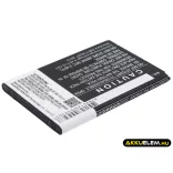 Utángyártott LG mobil Li-ion akkumulátor 3.85V 3000mAh BL-51YF, EAC62858501 - CameronSino