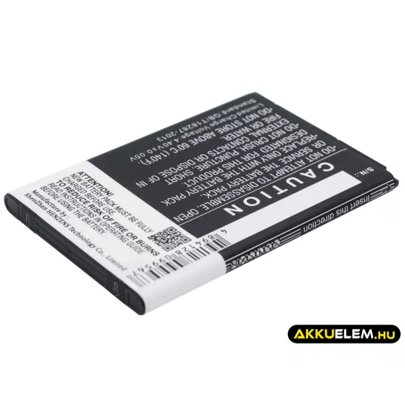 Utángyártott LG mobil Li-ion akkumulátor 3.85V 3000mAh BL-51YF, EAC62858501 - CameronSino