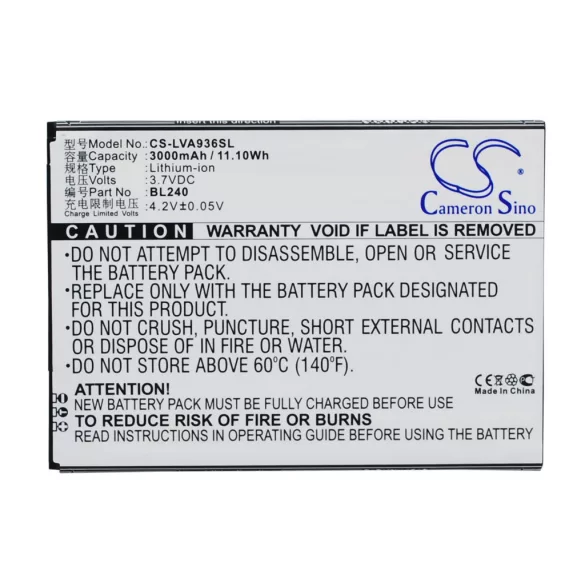 Utángyártott Lenovo mobil Li-Polymer akkumulátor 3.7V 3000mAh BL240 - CameronSino