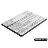 Utángyártott Lenovo mobil Li-Polymer akkumulátor 3.7V 3000mAh BL240 - CameronSino