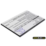 Utángyártott Lenovo mobil Li-Polymer akkumulátor 3.7V 3000mAh BL240 - CameronSino