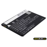 Utángyártott Lenovo mobil Li-Polymer akkumulátor 3.7V 3000mAh BL240 - CameronSino