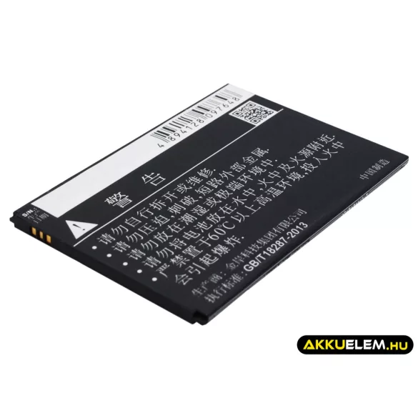 Utángyártott Lenovo mobil Li-Polymer akkumulátor 3.7V 3000mAh BL240 - CameronSino