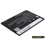 Utángyártott Lenovo mobil Li-Polymer akkumulátor 3.7V 3000mAh BL240 - CameronSino