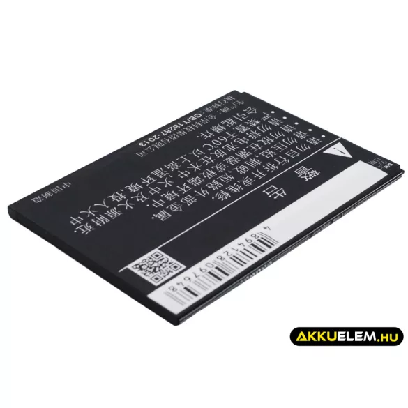 Utángyártott Lenovo mobil Li-Polymer akkumulátor 3.7V 3000mAh BL240 - CameronSino