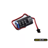 Utángyártott Mitsubishi PLC Li-MnO2 elem 3V 1700mAh Q6-BAT, 130376 - CameronSino
