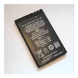 NOKIA BL-4U 700mAh utángyártott mobilakku