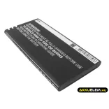 Utángyártott Microsoft mobil Li-ion akkumulátor 3.7V 1650mAh BL-5H - CameronSino