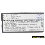 Utángyártott Microsoft mobil Li-ion akkumulátor 3.7V 1650mAh BL-5H - CameronSino