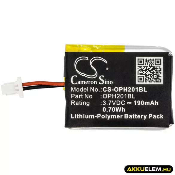 Utángyártott Opticon Vonalkód szkenner Li-Polymer akkumulátor 3.7V 190mAh - CameronSino
