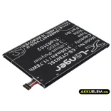 Utángyártott Alcatel mobil Li-Polymer akkumulátor 3.8V 3100mAh TLp031C2, TLP031C1 - CameronSino