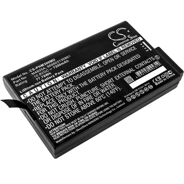 Utángyártott Philips Orvosi Li-ion akkumulátor 10.8V 7200mAh 865297, 866060 - CameronSino