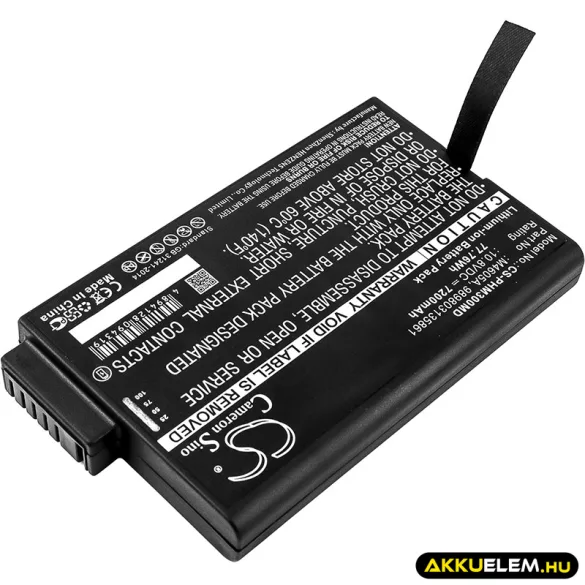 Utángyártott Philips Orvosi Li-ion akkumulátor 10.8V 7200mAh 865297, 866060 - CameronSino
