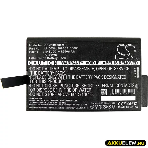 Utángyártott Philips Orvosi Li-ion akkumulátor 10.8V 7200mAh 865297, 866060 - CameronSino