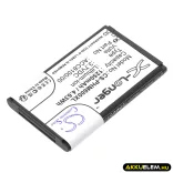 Utángyártott Philips hangrögzítő Li-ion akkumulátor 3.7V 1250mAh ACC8100, ACC8100/00 - CameronSino