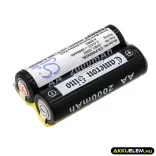 Utángyártott Eltron Borotva Ni-MH akkumulátor 2.4V 2000mAh - CameronSino