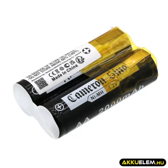 Utángyártott Eltron Borotva Ni-MH akkumulátor 2.4V 2000mAh - CameronSino