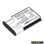 Utángyártott Philips mobil Li-ion akkumulátor 3.7V 1800mAh AB1850AWM - CameronSino