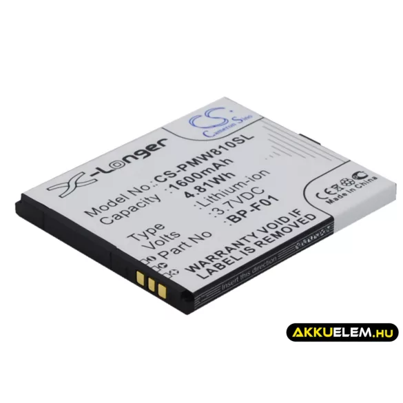 Utángyártott PHICOMM mobil Li-ion akkumulátor 3.7V 1300mAh BP-F01 - CameronSino