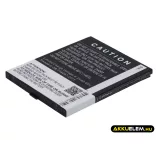Utángyártott PHICOMM mobil Li-ion akkumulátor 3.7V 1300mAh BP-F01 - CameronSino