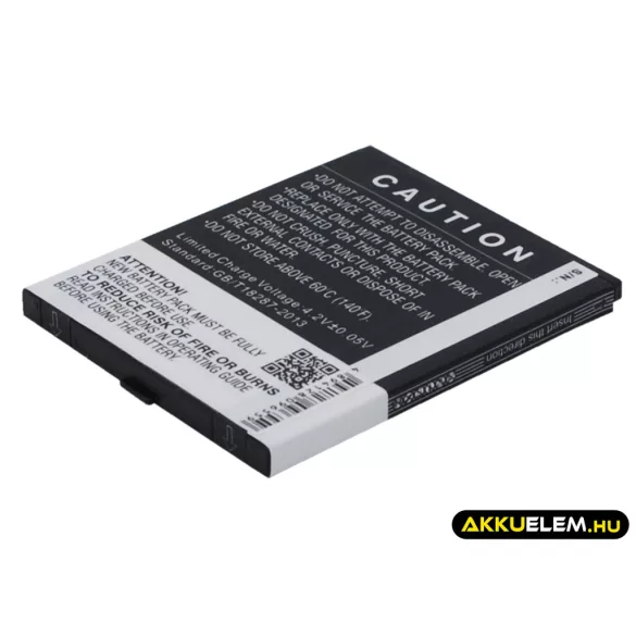 Utángyártott PHICOMM mobil Li-ion akkumulátor 3.7V 1300mAh BP-F01 - CameronSino