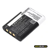 Utángyártott Sony Kamera Li-ion akkumulátor 3.7V 640mAh NP-BY1 - CameronSino