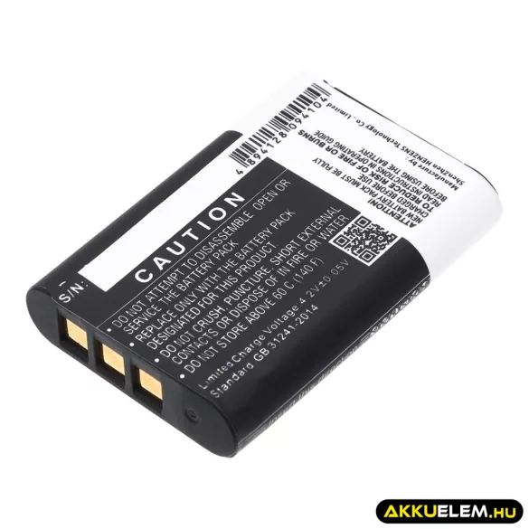 Utángyártott Sony Kamera Li-ion akkumulátor 3.7V 640mAh NP-BY1 - CameronSino