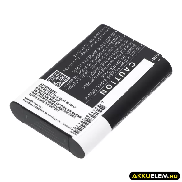 Utángyártott Sony Kamera Li-ion akkumulátor 3.7V 640mAh NP-BY1 - CameronSino