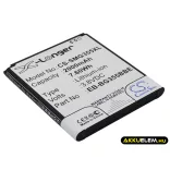 Utángyártott Samsung mobil Li-ion akkumulátor 3.8V 2000mAh EB-BG355BBE - CameronSino