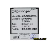 Utángyártott Samsung mobil Li-ion akkumulátor 3.8V 2000mAh EB-BG355BBE - CameronSino