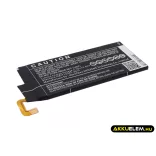 Utángyártott Samsung mobil Li-Polymer akkumulátor 3.8V 2600mAh EB-BG925ABE, GH43-04420A - CameronSino