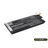 Utángyártott Samsung mobil Li-Polymer akkumulátor 3.8V 2600mAh EB-BG925ABE, GH43-04420A - CameronSino